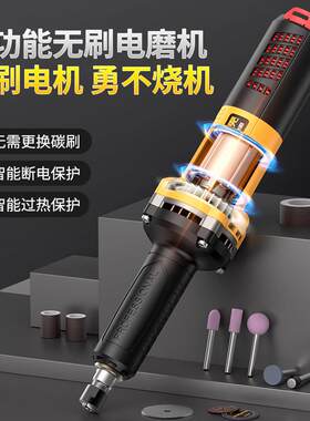 雷克无刷磨机打大功率长杆直磨头内孔DG7101L磨角磨电机型抛光加