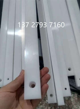 耐磨白色pom方条赛钢长条塑钢板条10mm15mm20mm30mm40mm50mm加工