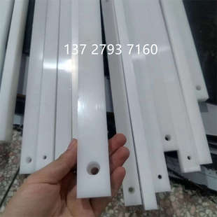 耐磨白色pom方条赛钢长条塑钢板条10mm15mm20mm30mm40mm50mm加工