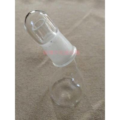 卡尔费休微量水分测定仪固体进样器加料器水份仪的固体称重量杯