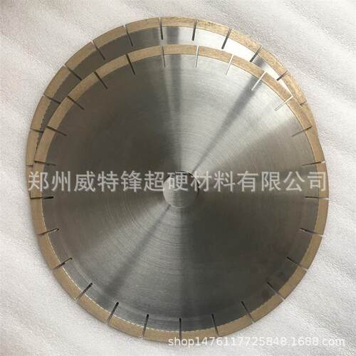 金刚石青铜烧结切割片岩板粗精加工红外桥切机使用锯片