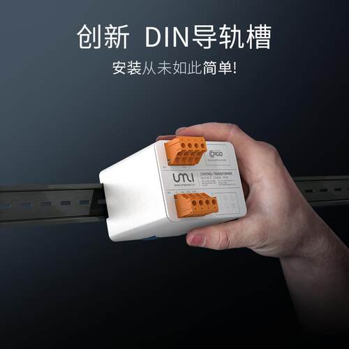 UM80VAI控制变压器2380V2401V220V转10V7V36V24V12耐压强可靠性80