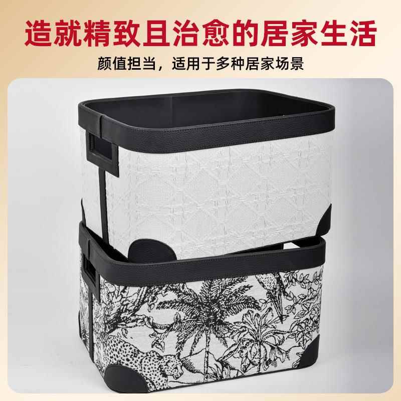 法式中古创装脏提花收纳意收纳筐高档提花纹衣带篓盖整理向皮革饰