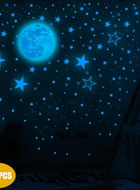 亚马逊热销1049pcs夜光贴发光月球星星圆点荧光贴自粘卡通墙贴纸