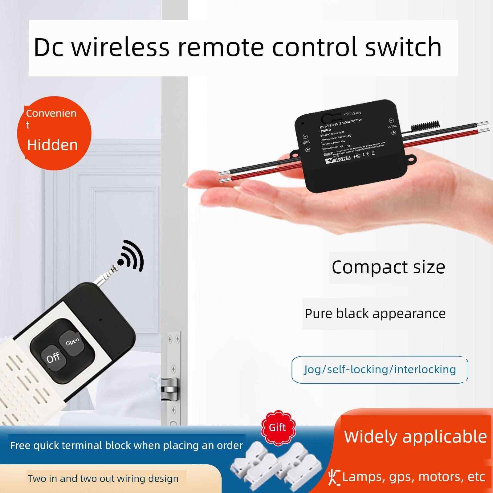 Dc 24V无线遥控开关卡车导航驾驶记录仪北斗遥控开关Led灯控制器