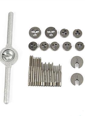 31C丝锥板牙迷你274套装6高P速绞钢542细小螺纹丝攻扳手手丝锥板