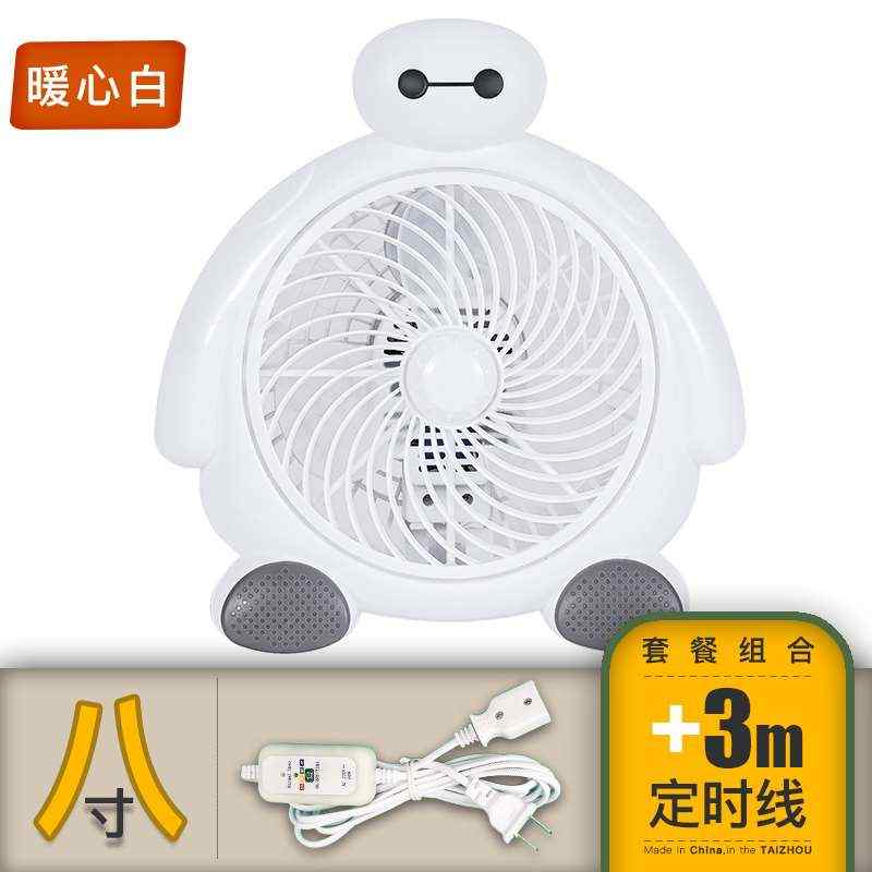 卡通迷你小风扇可爱转页扇学生宿舍台式电风扇办公室寝室床上静音