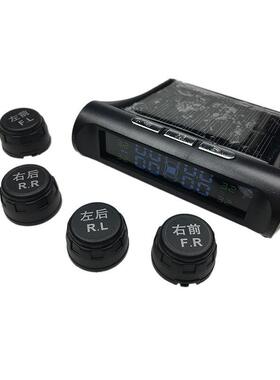 汽通用TPT18W外置器MS外置胎压监测汽车无能线太阳胎压监测无线胎