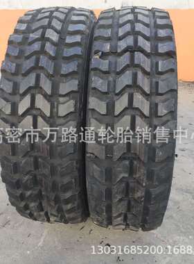 东风37x12.5R16.5轮胎依维柯越野卡车 255/100r16轮胎