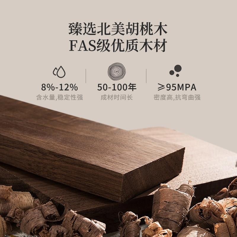 小桃型胡木茶盘家用D3502-4沥储水湿干泡茶茶台人轻奢高档茶一具