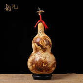 天然大葫芦摆件手工烙画客厅办公室工艺礼品玄关年年有余
