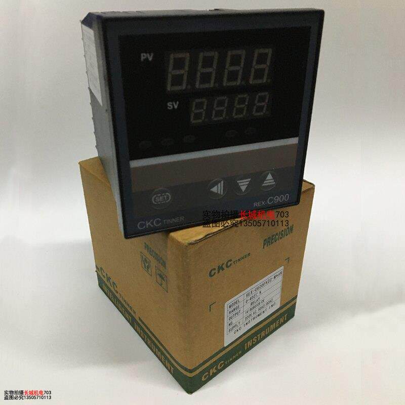 温控器RKC数显智能温控仪REX-C900温度控制器高精度温度调节仪表