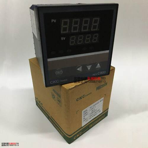 温控器RKC数显智能温控仪REX-C900温度控制器高精度温度调节仪表
