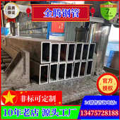 Q235B大口径热镀锌方管 大口径直角无缝方管 16MN无缝方管