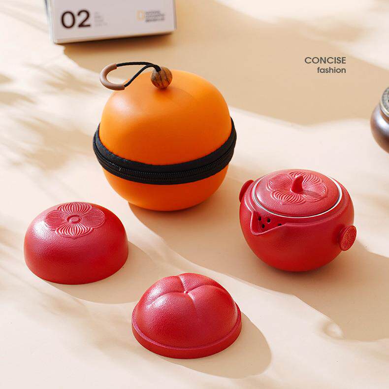 柿子快客杯一壶二杯泡茶壶便捷包茶杯旅行茶具套装过节日新年送礼