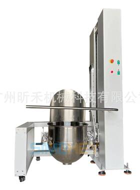 举缸器商用面粉面团上料不锈钢环链式提升机机器