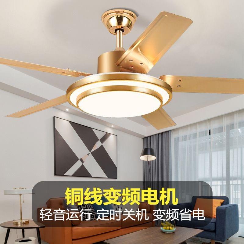 吊扇大风力超静音语音声控餐厅灯带风扇客厅一体led灯风扇灯带灯