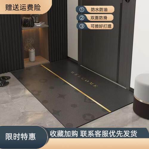 入户门地垫家用进门脚垫门口皮革PVC可擦免洗耐脏防滑垫可裁剪垫