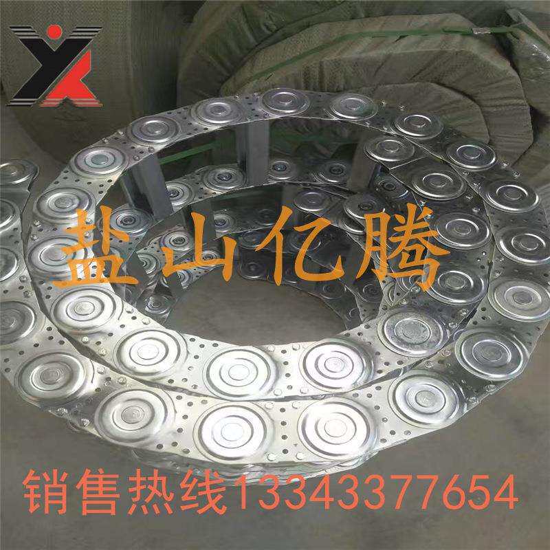 厂家自销桥式钢制拖链 数控车床穿电线缆 TL125线槽机床钢铝拖链