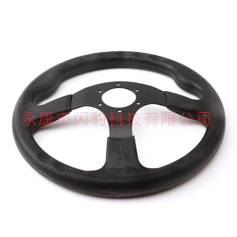 卡丁车350mm赛车方向盘汽车皮方向盘黑色打孔皮 Nardi 改装方向盘