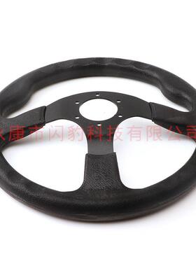 卡丁车350mm赛车方向盘汽车皮方向盘黑色打孔皮 Nardi 改装方向盘