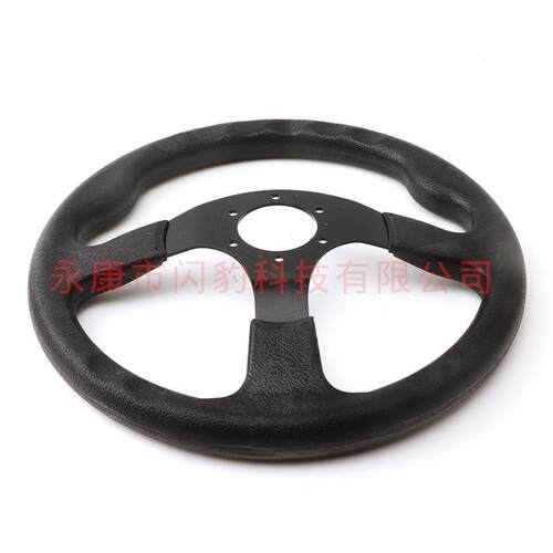 卡丁车350mm赛车方向盘汽车皮方向盘黑色打孔皮 Nardi 改装方向盘