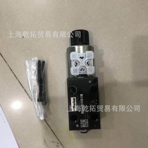 美国PAKER派克液压油泵PV62R1-EC00丹尼逊高压泵的相关描述