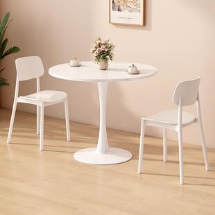 阳台茶桌椅组合休闲 小圆桌茶几郁金香白色咖啡奶茶店休息区洽谈