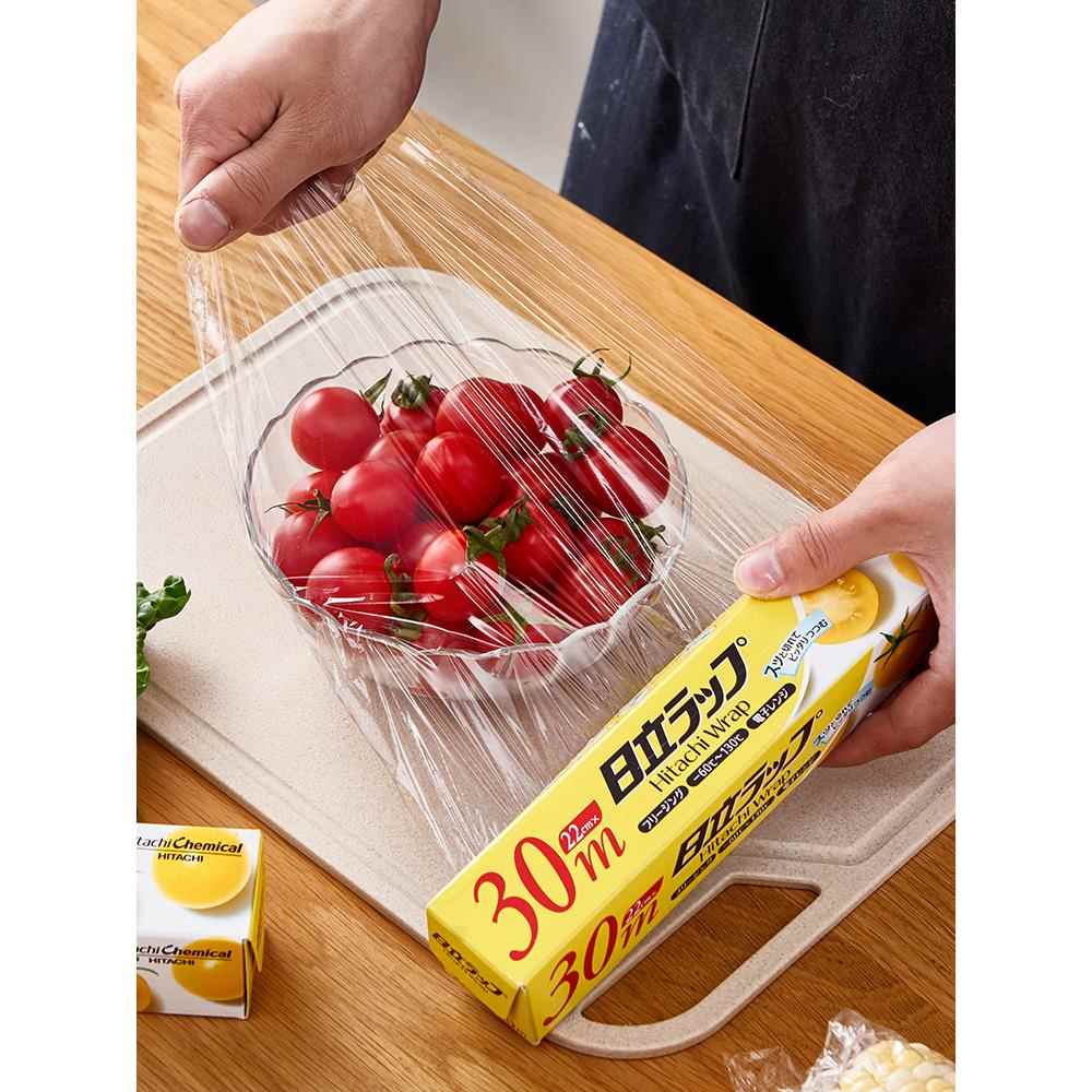 日本进口厨房食品专用保鲜膜带切割器家用一次性大卷经济装切割盒