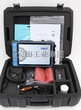 斯凯孚SKF动平衡仪CMVA90-M/F-CK-SL振动分析仪dBX传感器CMAC5209