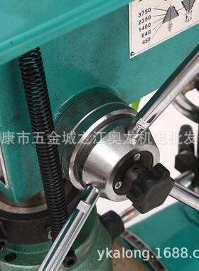 精密Z4116台式钻床多功能家用钻孔电钻16MM三相大功率台钻