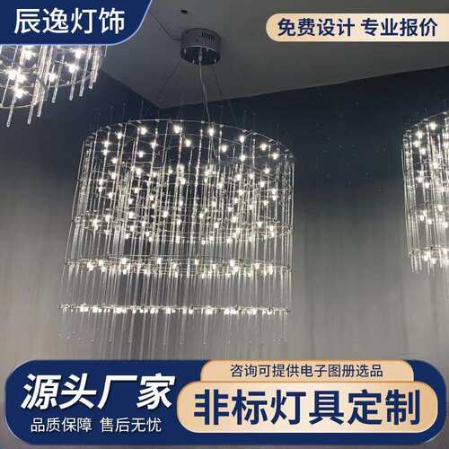 2026年新款水晶萤火虫客厅吊灯非标设计轻奢大气餐厅设计师灯具
