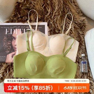 超薄款无痕内衣女大胸显小收副乳防下垂白色抹胸防走光细肩带文胸