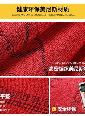 高脏端轻奢红色地TL888垫入户门垫门耐厚户外大防滑垫子家用进门