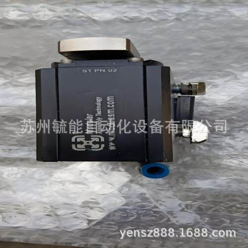 美德乐Modular 气动缓冲挡停器50803110 RS.01/A-300