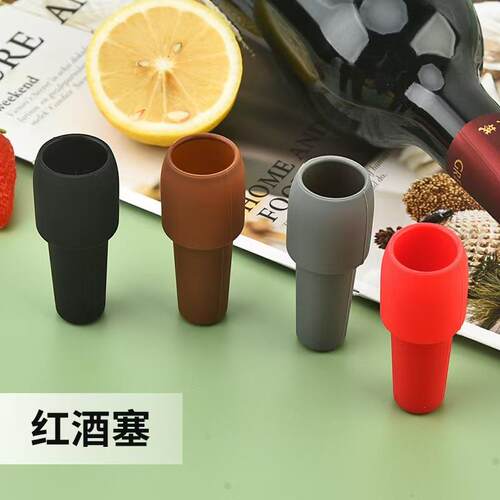 Sealing Specialized Wine Bottle Champagne Stopper Dust Cover