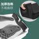 2251家用拉筋板计时小腿拉伸器腿部斜踏板站立健身器材
