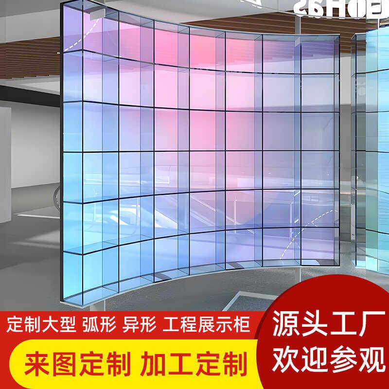 压克力展示柜模型置物架酒柜服装包包渐层色陈列架展示柜鞋包展台