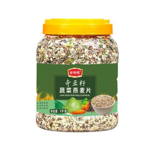 奇亚籽蔬菜燕麦片营养代餐蔬菜燕麦片