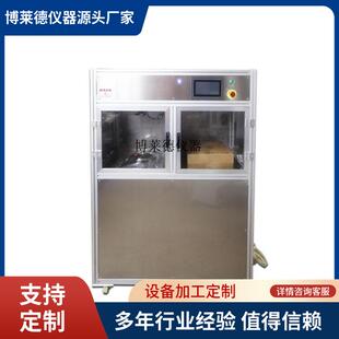电压力锅合盖开盖安全性试验机压力锅检测仪器压力锅压力测试仪