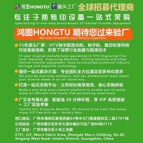 无纺布裁切机全自动气泡膜张片机不干胶分切机分条机小型设备工厂