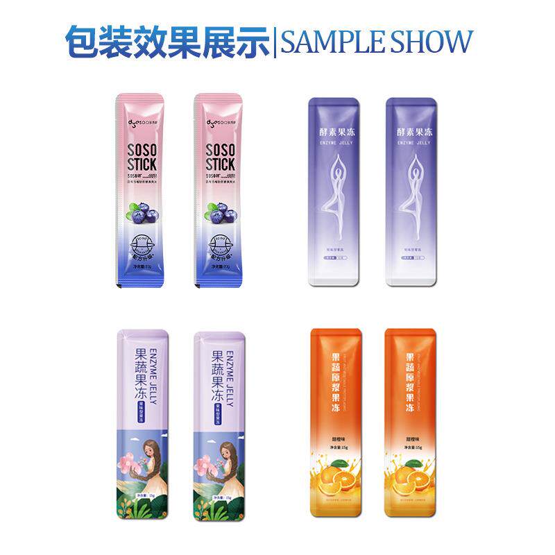 汁沙汁棘/果酱/蓝莓袋装包装机旭光,圆角袋多包装机厂家厂列家