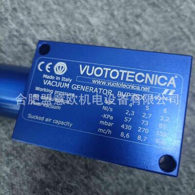意大利VUOTOTECNICA真空发生器，吸盘