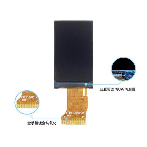 1.14寸LCD显示屏液晶屏ips高清135*240分辩率st7789IPS屏幕显示器