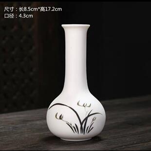 精致手绘陶瓷白瓷花瓶佛堂桌面供佛观音玉净瓶装饰插花净水瓶摆件