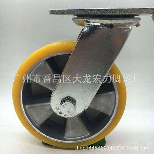 脚轮 6寸铝芯聚氨酯万向轮 重型铝芯pu轮 4.5.6.8寸黄色聚氨酯轮