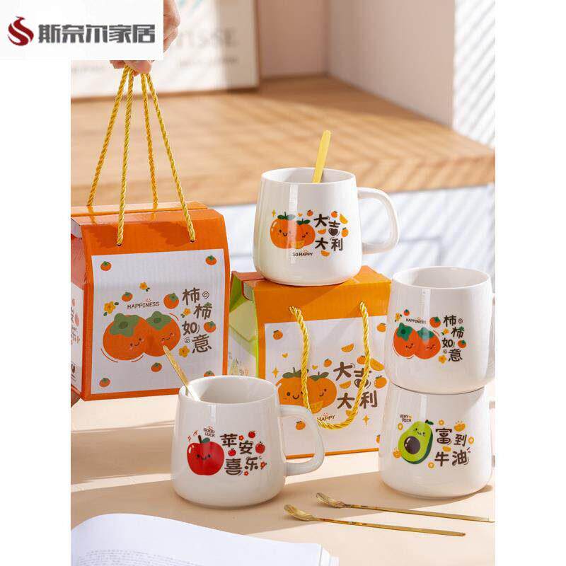 劳动节礼品劳动节伴手礼做活动小礼品杯子恒温水杯实用送顾客随手