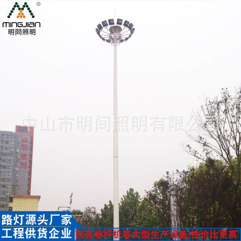 户外工程户外LED高杆灯可升降广场道路LED高杆路灯足球场高杆灯