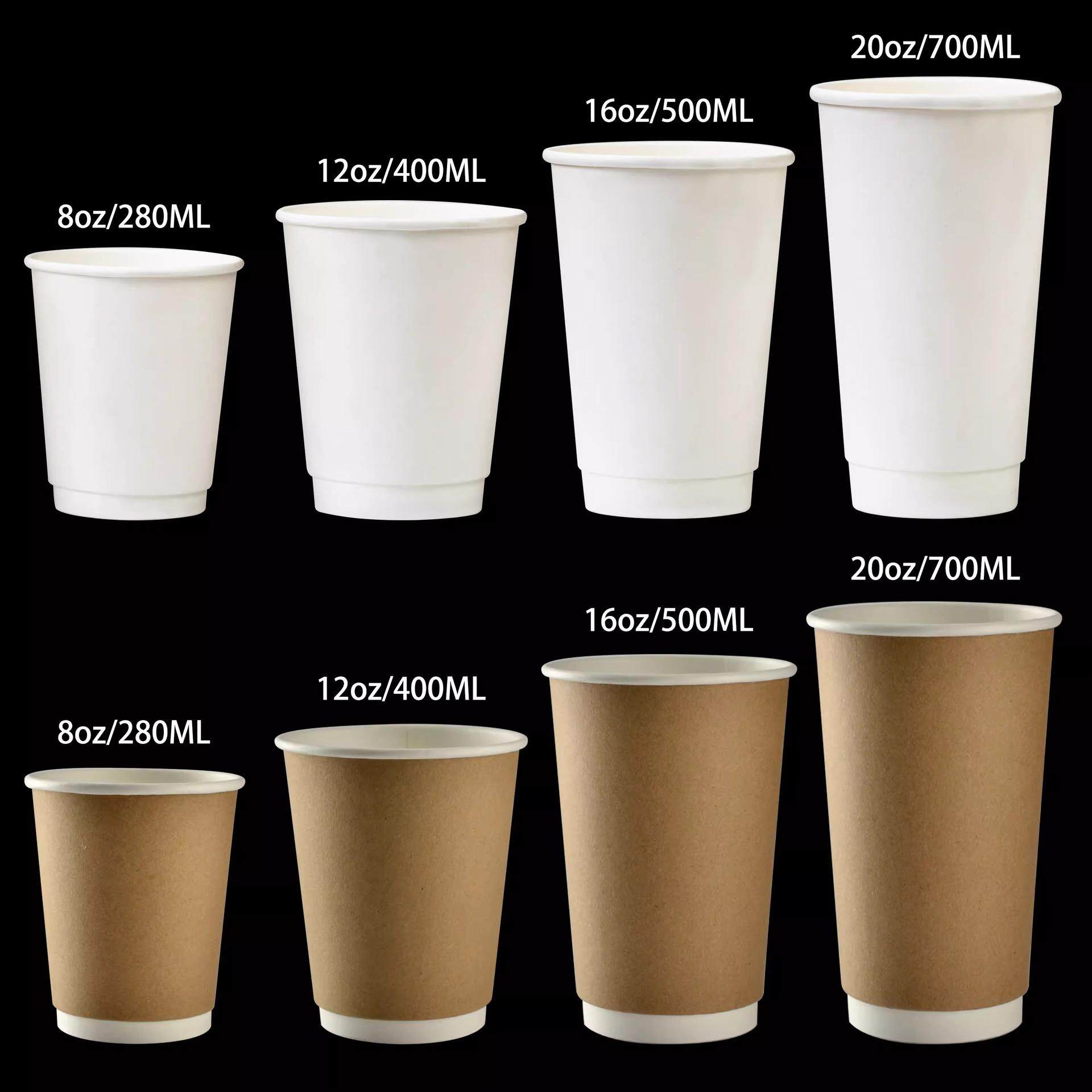 牛皮纸咖啡纸杯子双层隔热纸杯一次性加厚中空杯奶茶商用