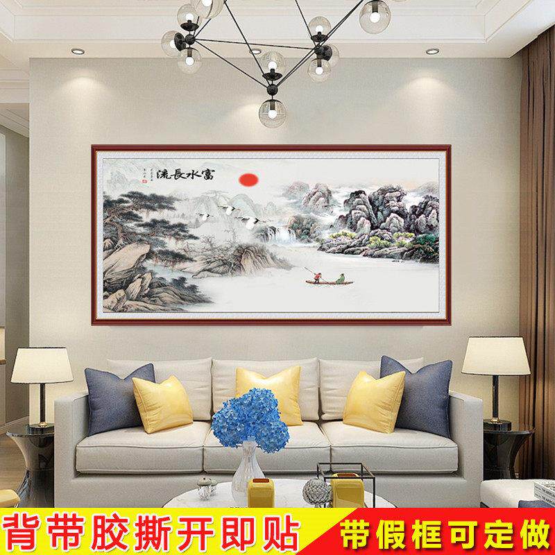 粘水墨客厅自墙壁墙贴装饰画书房壁纸画纸山水画背景电视贴画中式